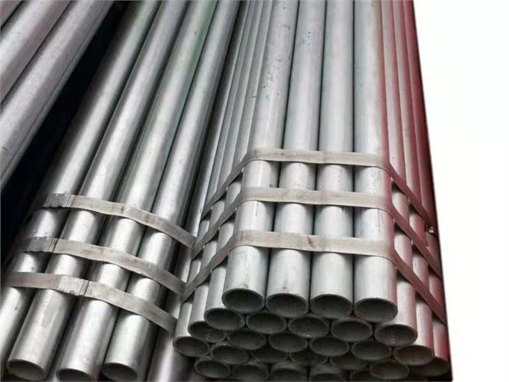Galvanized Mild Steel Pipe