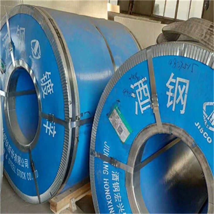 Bobina de Aço SCS51D mais ZM150 Zn-Al-Mg