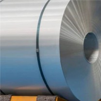 1.4845 Stainless Steel Coil-- Heat Resistant Stainless Steel
