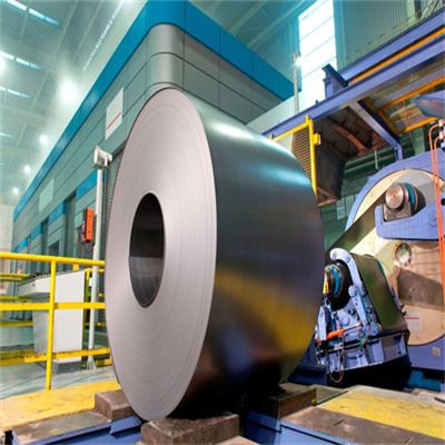 Bobina Laminada a Frio JIS G3141 SPCG