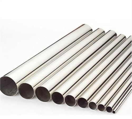 Tubo de Aço Inoxidável STS420J2